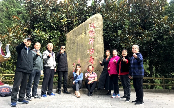 鸿运国际·(中国)最新官方网站