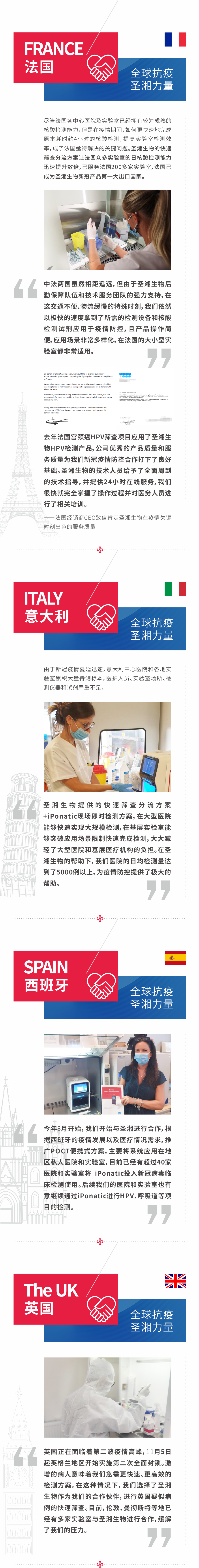 鸿运国际·(中国)最新官方网站