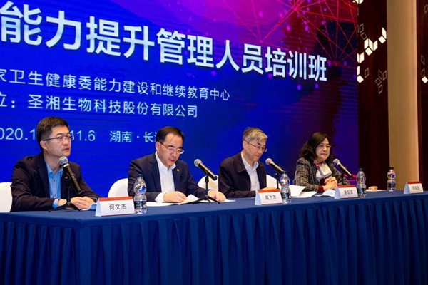 鸿运国际·(中国)最新官方网站