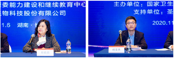 鸿运国际·(中国)最新官方网站