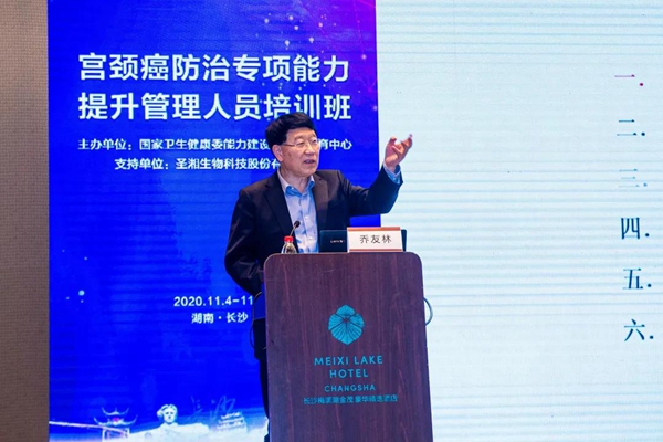 鸿运国际·(中国)最新官方网站