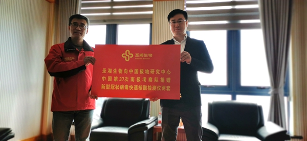 鸿运国际·(中国)最新官方网站