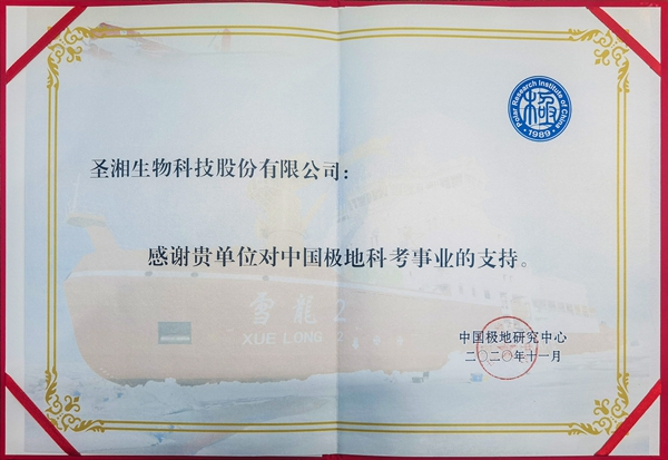 鸿运国际·(中国)最新官方网站