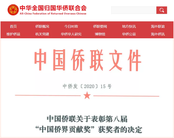 鸿运国际·(中国)最新官方网站