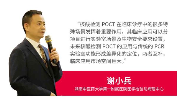 鸿运国际·(中国)最新官方网站