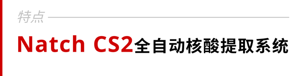 鸿运国际·(中国)最新官方网站