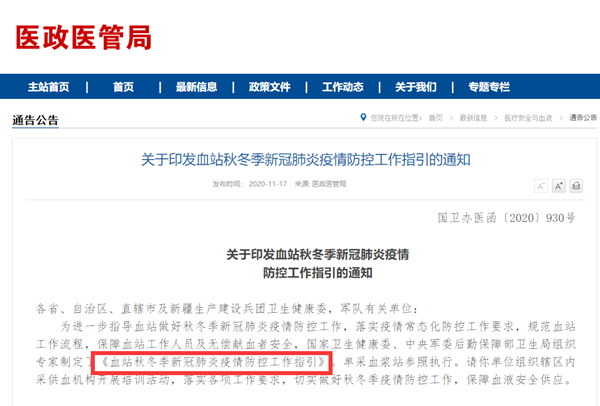 鸿运国际·(中国)最新官方网站