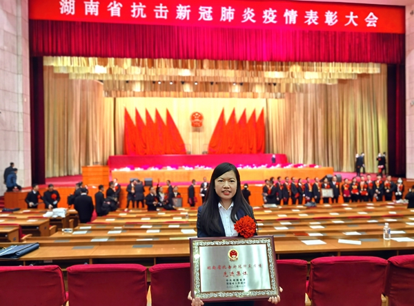 鸿运国际·(中国)最新官方网站