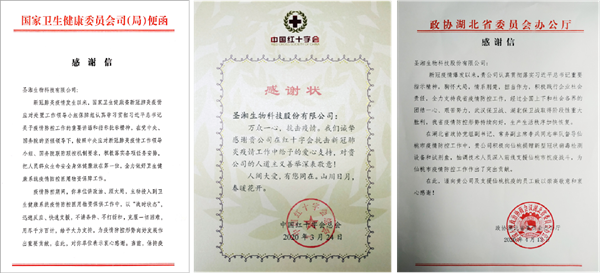 鸿运国际·(中国)最新官方网站