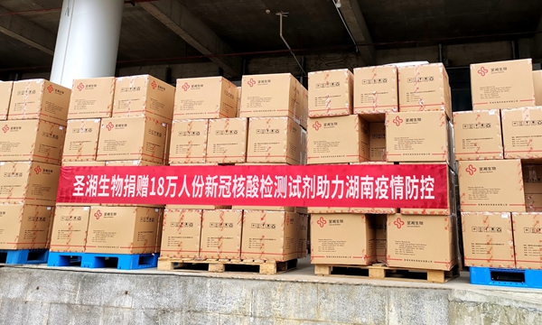 鸿运国际·(中国)最新官方网站