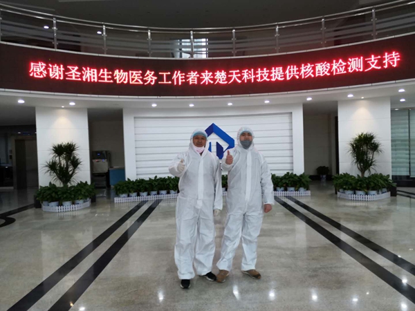 鸿运国际·(中国)最新官方网站