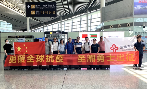 鸿运国际·(中国)最新官方网站