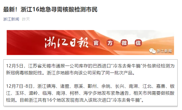 鸿运国际·(中国)最新官方网站