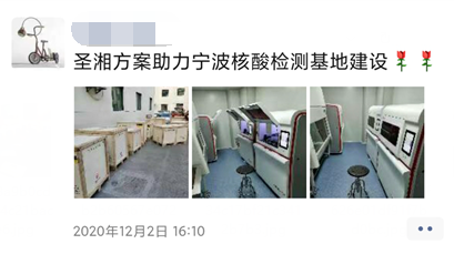 鸿运国际·(中国)最新官方网站