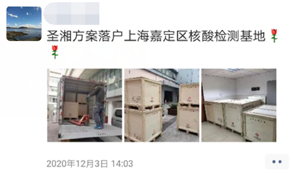 鸿运国际·(中国)最新官方网站