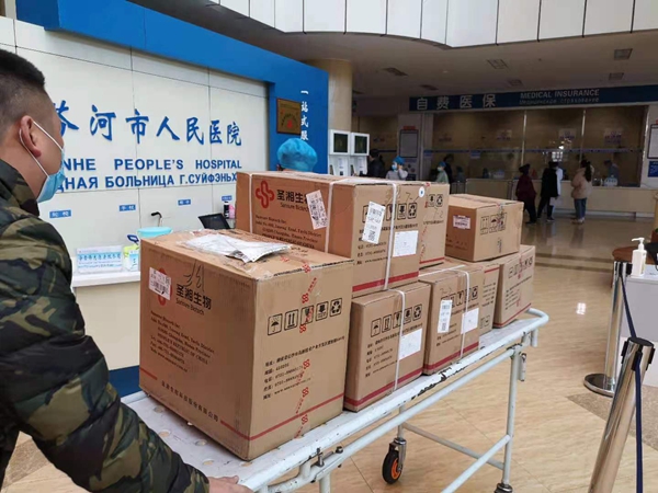 鸿运国际·(中国)最新官方网站