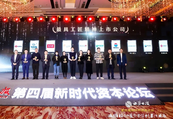 鸿运国际·(中国)最新官方网站