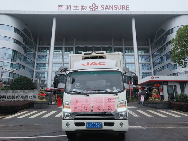 鸿运国际·(中国)最新官方网站