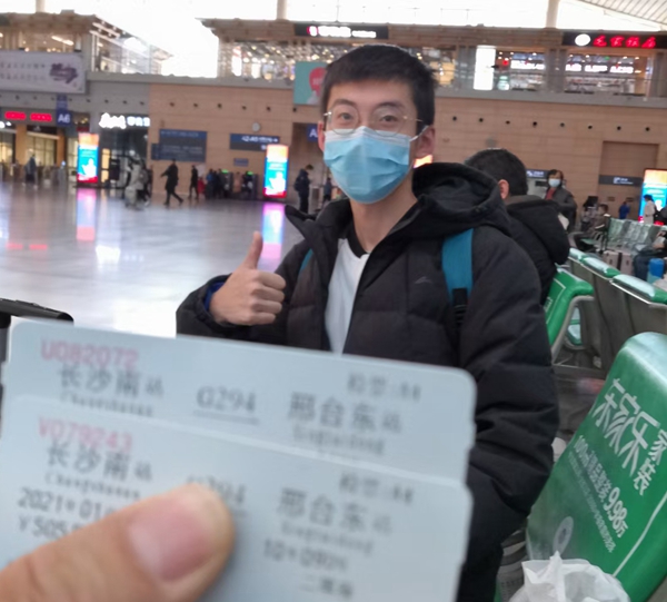 鸿运国际·(中国)最新官方网站