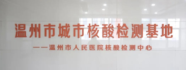 鸿运国际·(中国)最新官方网站