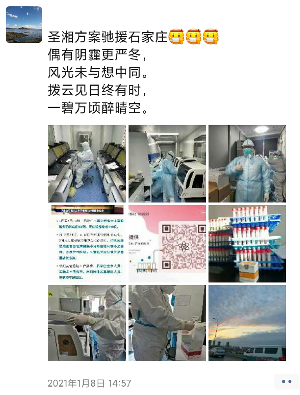 鸿运国际·(中国)最新官方网站