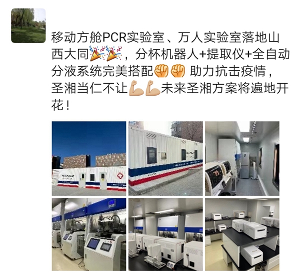 鸿运国际·(中国)最新官方网站