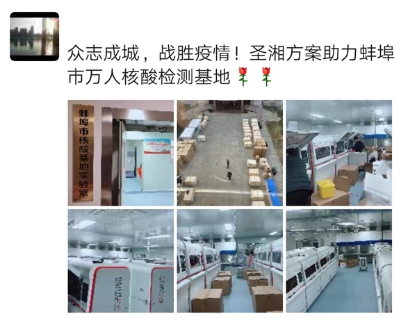 鸿运国际·(中国)最新官方网站