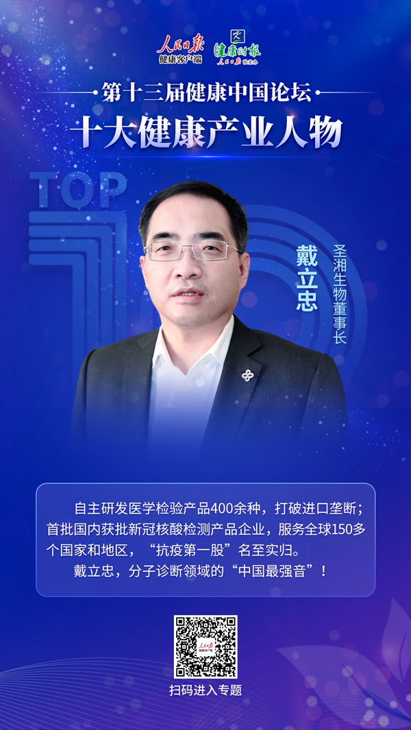 鸿运国际·(中国)最新官方网站