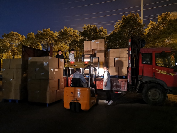 鸿运国际·(中国)最新官方网站