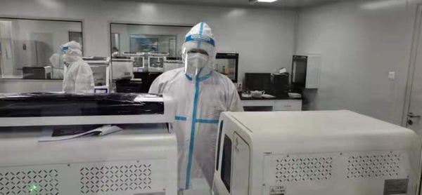 鸿运国际·(中国)最新官方网站