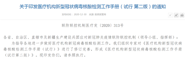 鸿运国际·(中国)最新官方网站