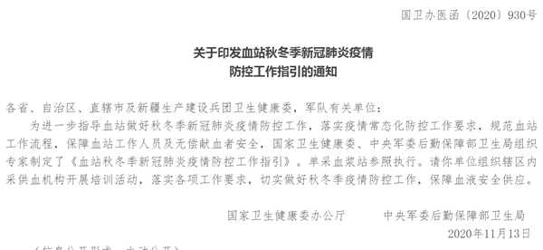 鸿运国际·(中国)最新官方网站