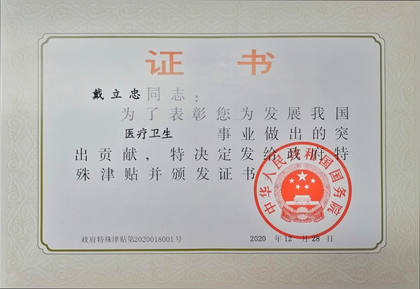 鸿运国际·(中国)最新官方网站