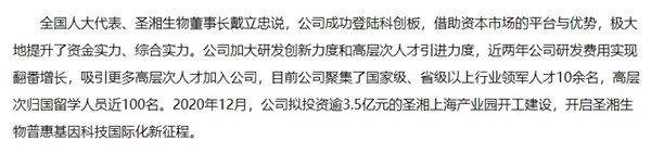 鸿运国际·(中国)最新官方网站