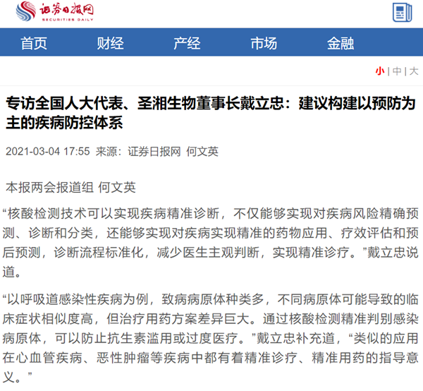 鸿运国际·(中国)最新官方网站