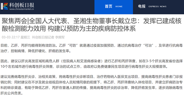 鸿运国际·(中国)最新官方网站