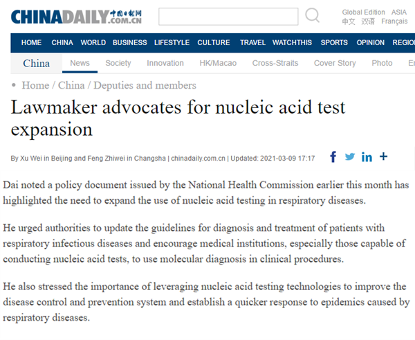 鸿运国际·(中国)最新官方网站