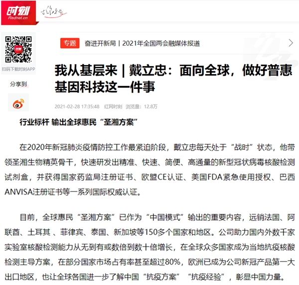 鸿运国际·(中国)最新官方网站