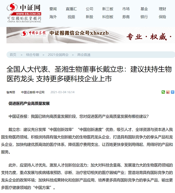 鸿运国际·(中国)最新官方网站