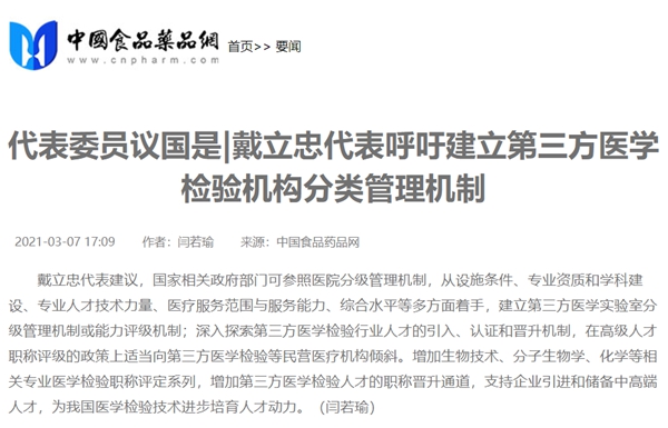 鸿运国际·(中国)最新官方网站