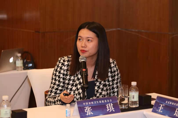 鸿运国际·(中国)最新官方网站