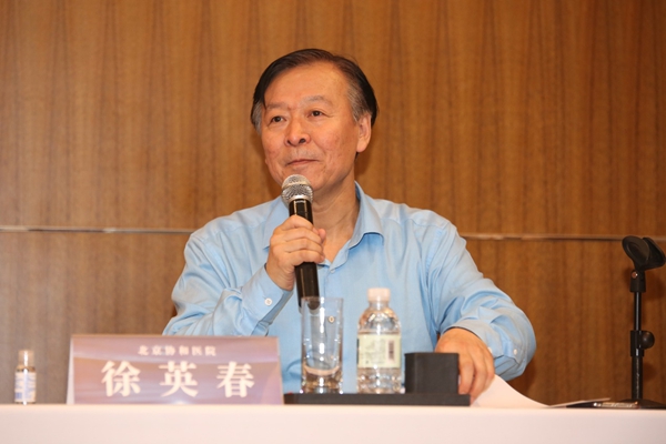 鸿运国际·(中国)最新官方网站