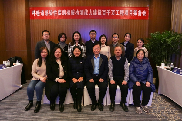 鸿运国际·(中国)最新官方网站