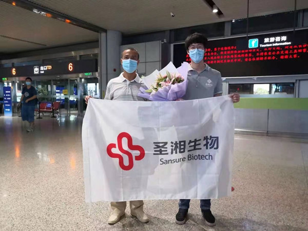 鸿运国际·(中国)最新官方网站