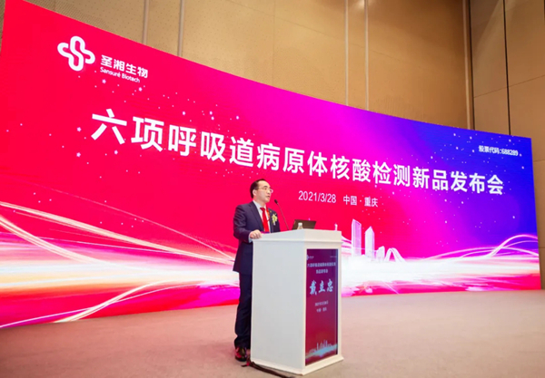 鸿运国际·(中国)最新官方网站