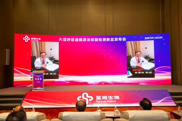 鸿运国际·(中国)最新官方网站