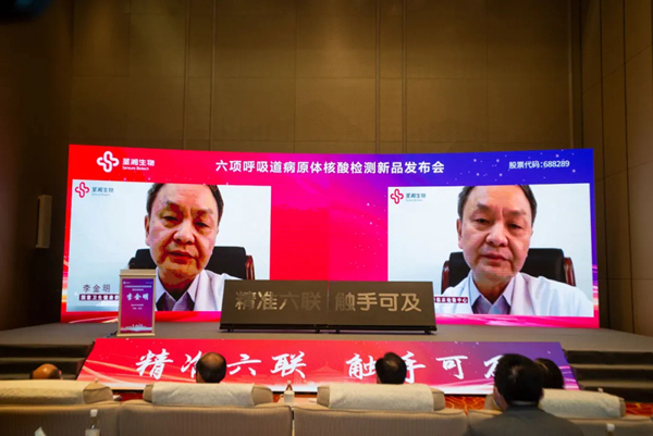 鸿运国际·(中国)最新官方网站