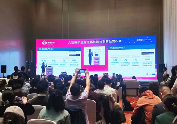 鸿运国际·(中国)最新官方网站