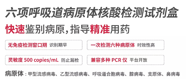 鸿运国际·(中国)最新官方网站