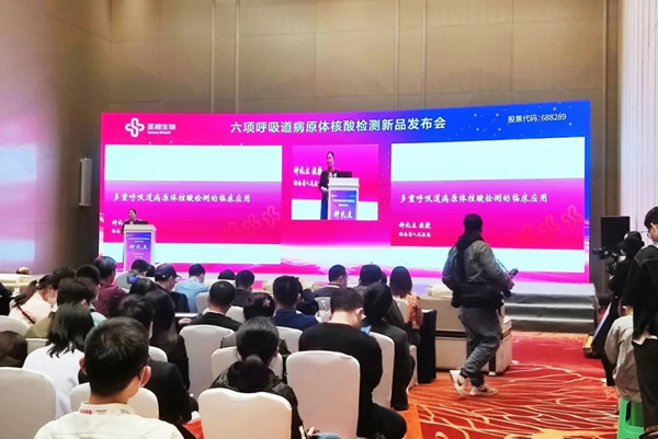 鸿运国际·(中国)最新官方网站